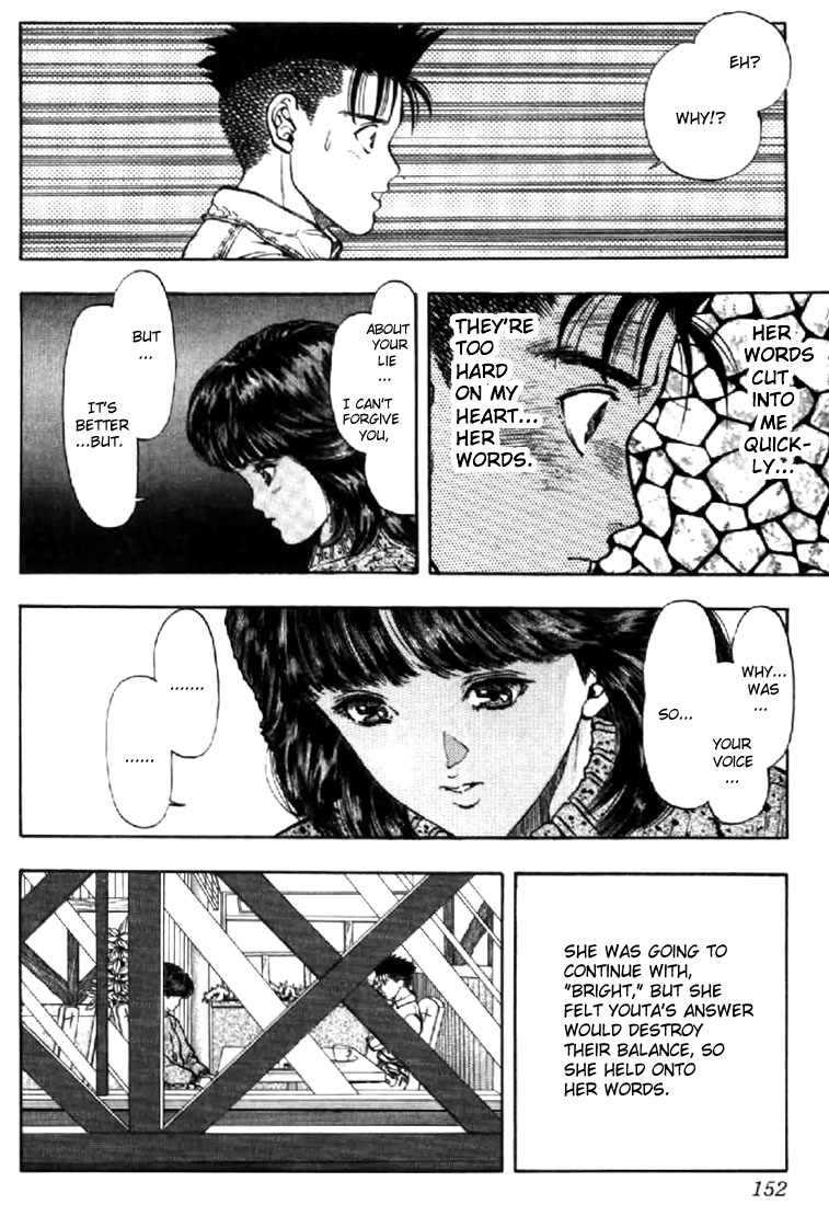 Video Girl Ai Chapter 98 page 8 - Chapter 98: Continuation of Dreams