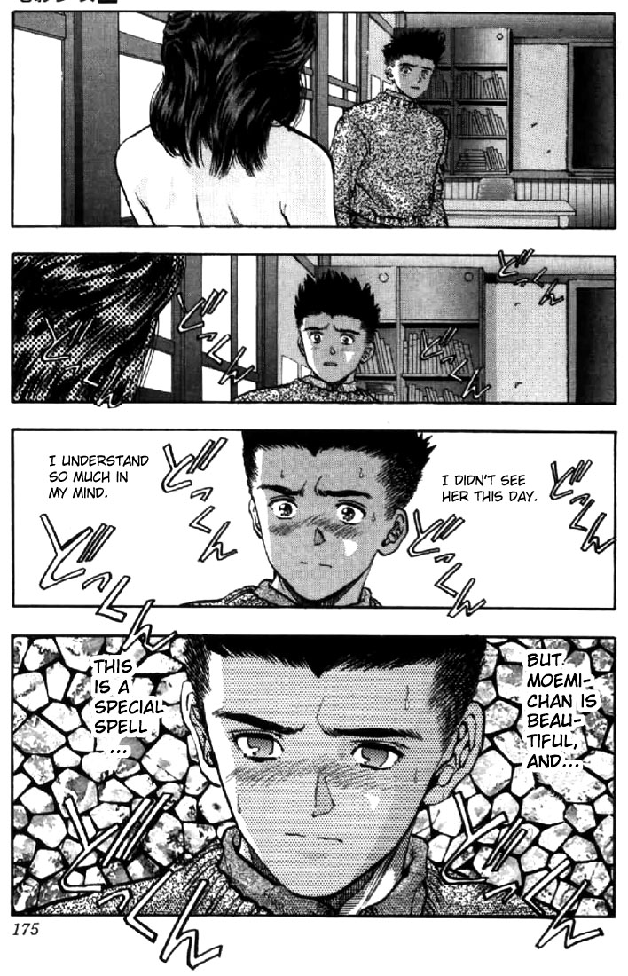 Video Girl Ai Chapter 99 page 11 - Chapter 99: I Like Moemi-chan