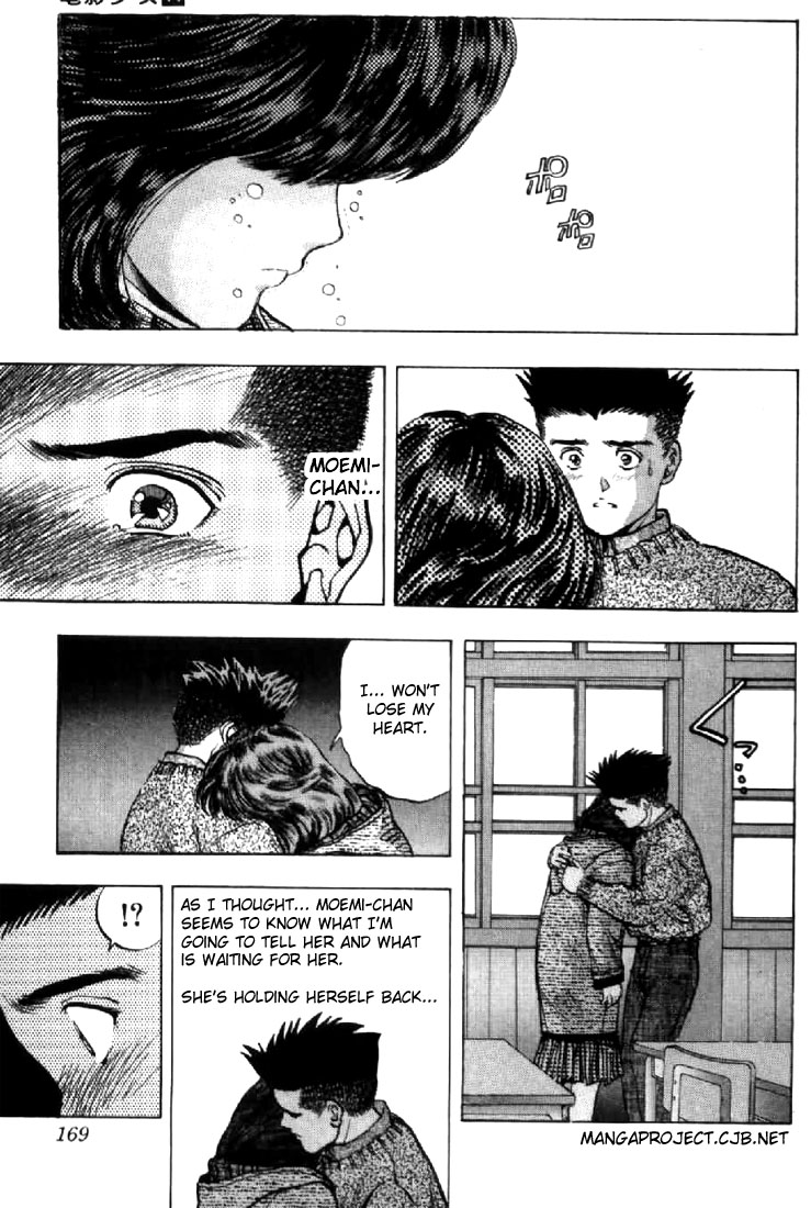 Video Girl Ai Chapter 99 page 5 - Chapter 99: I Like Moemi-chan