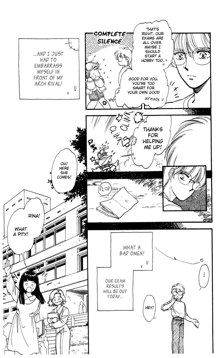 Viehmannin wa Utau Chapter 1 page 10 - Chapter 1