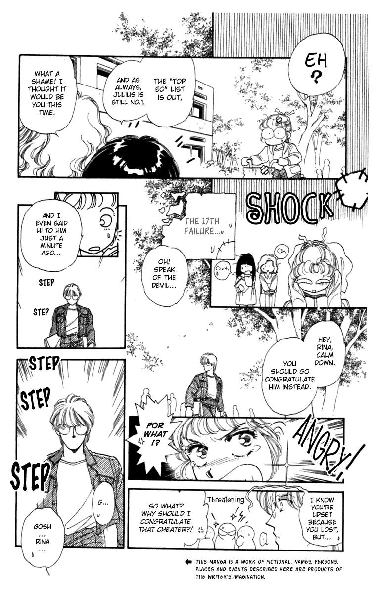 Viehmannin wa Utau Chapter 1 page 11 - Chapter 1