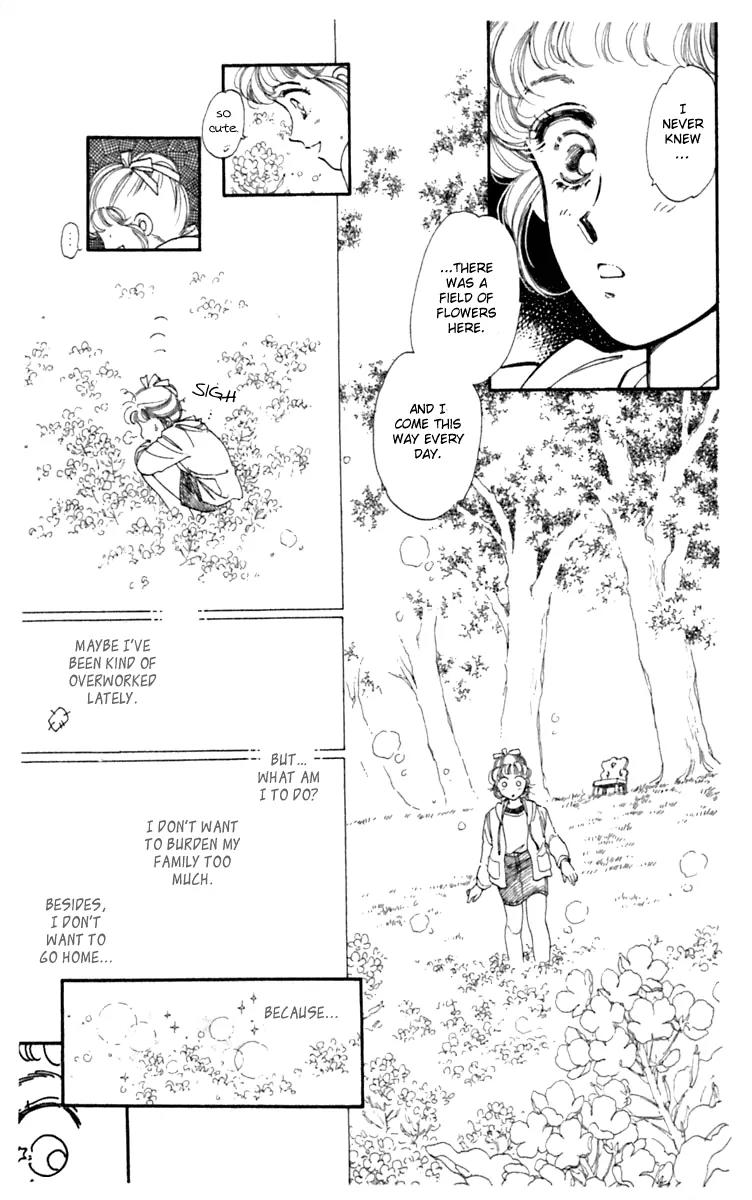Viehmannin wa Utau Chapter 1 page 16 - Chapter 1