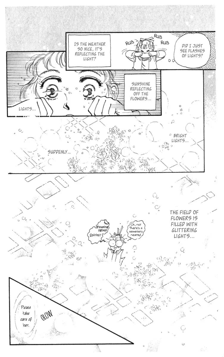 Viehmannin wa Utau Chapter 1 page 17 - Chapter 1