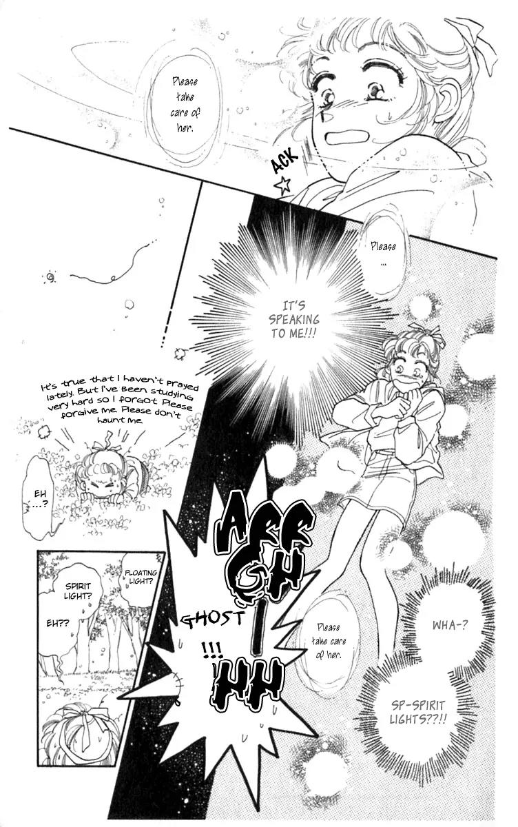 Viehmannin wa Utau Chapter 1 page 18 - Chapter 1