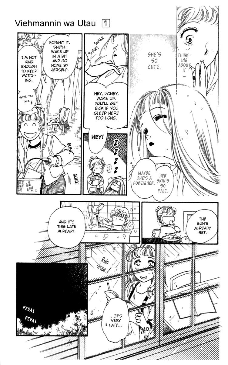 Viehmannin wa Utau Chapter 1 page 20 - Chapter 1