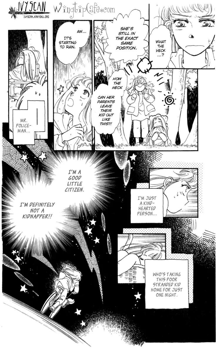 Viehmannin wa Utau Chapter 1 page 21 - Chapter 1