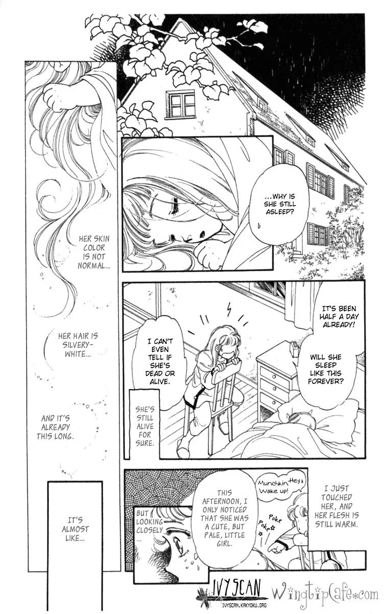Viehmannin wa Utau Chapter 1 page 22 - Chapter 1
