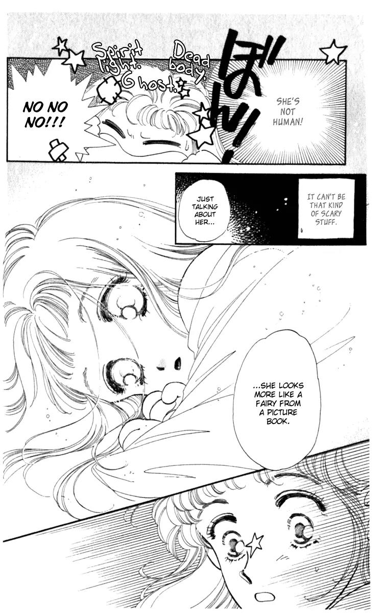 Viehmannin wa Utau Chapter 1 page 23 - Chapter 1