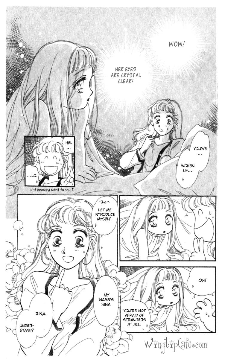 Viehmannin wa Utau Chapter 1 page 24 - Chapter 1