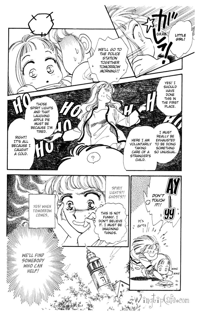 Viehmannin wa Utau Chapter 1 page 27 - Chapter 1