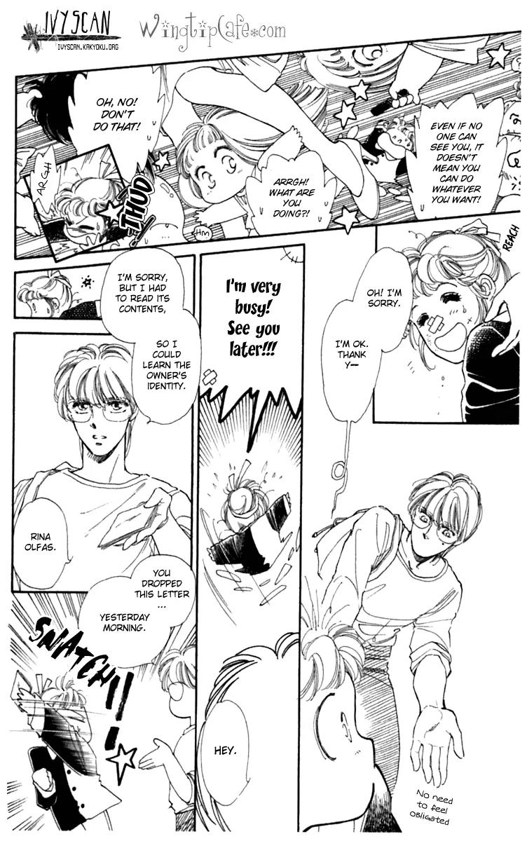 Viehmannin wa Utau Chapter 1 page 31 - Chapter 1