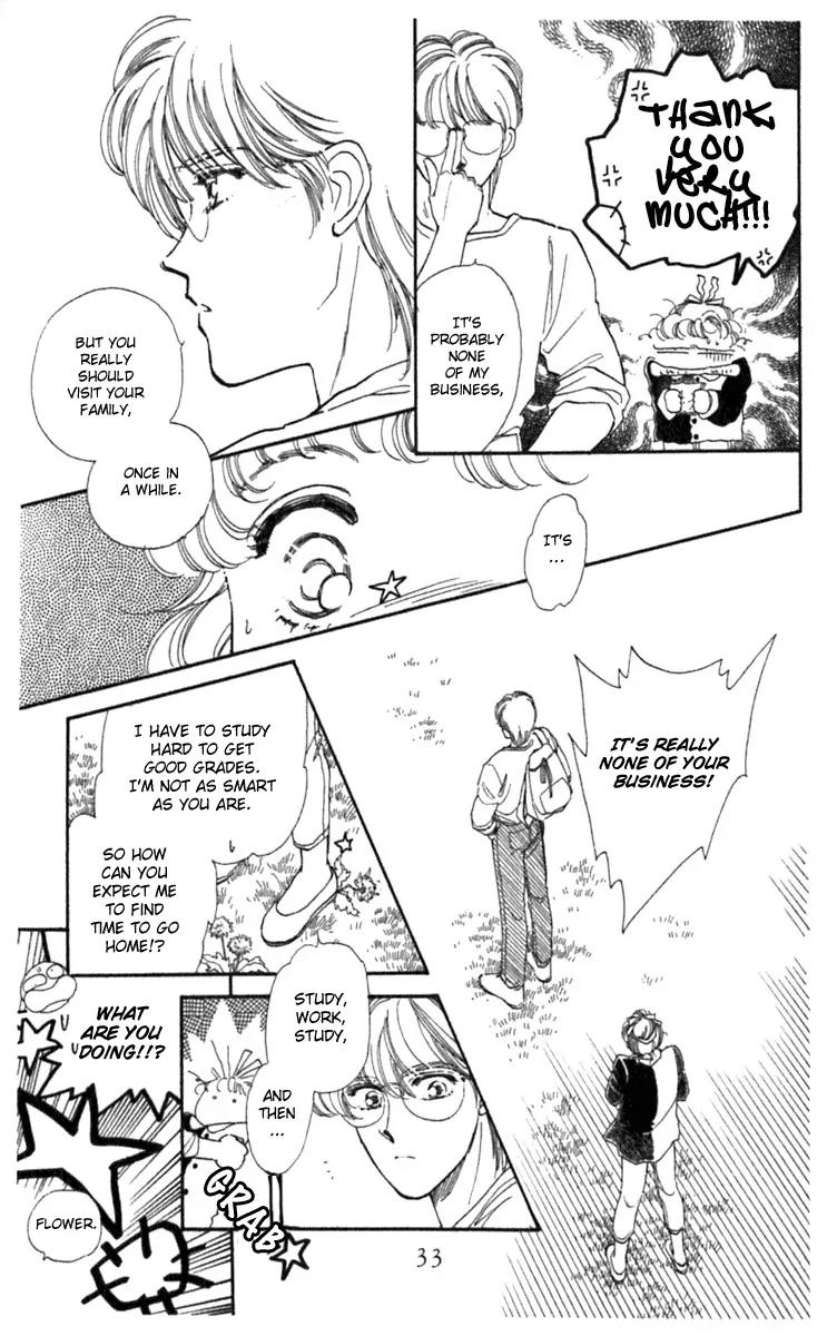 Viehmannin wa Utau Chapter 1 page 32 - Chapter 1