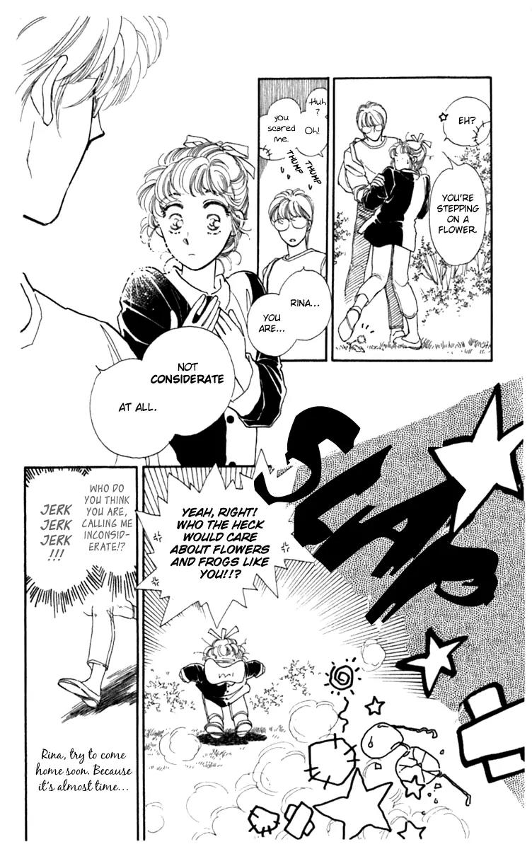 Viehmannin wa Utau Chapter 1 page 33 - Chapter 1
