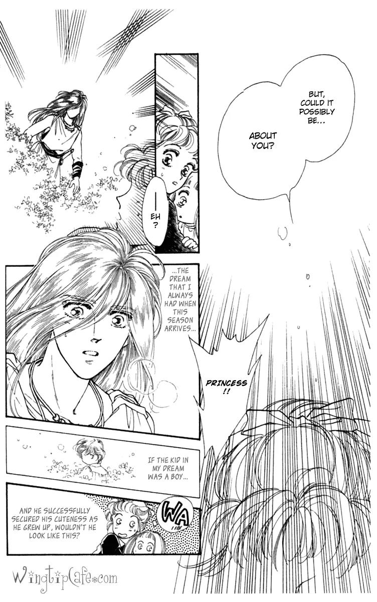 Viehmannin wa Utau Chapter 1 page 37 - Chapter 1