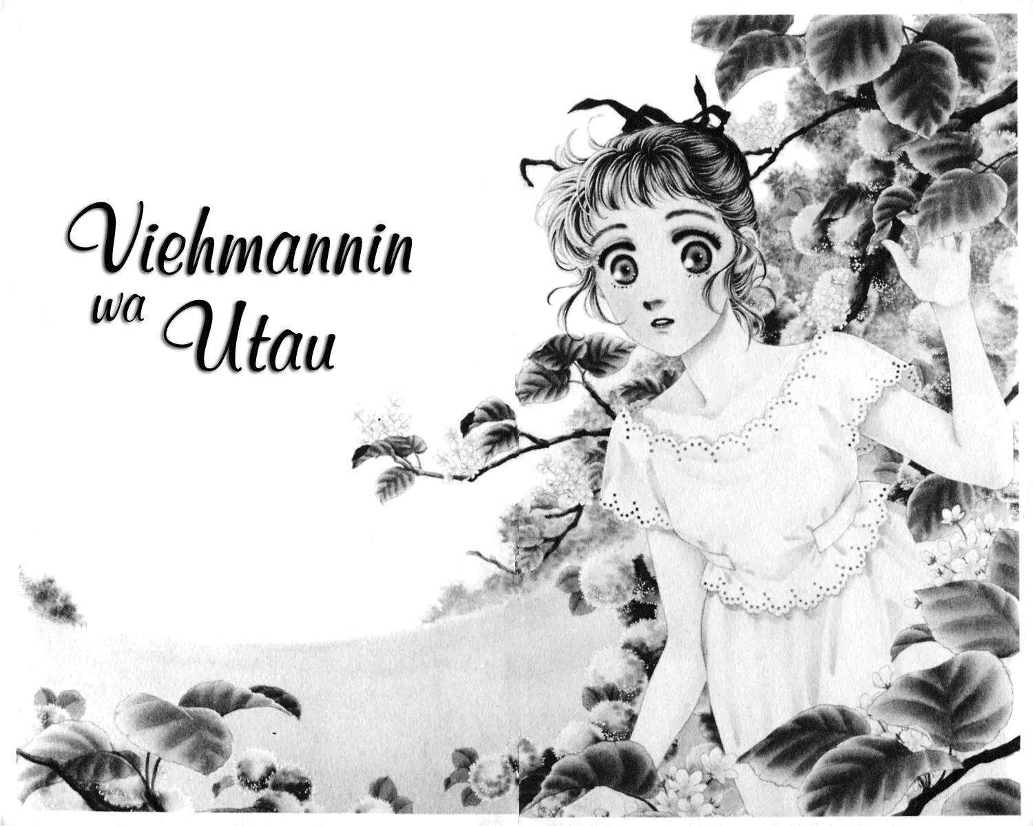 Viehmannin wa Utau Chapter 1 page 4 - Chapter 1