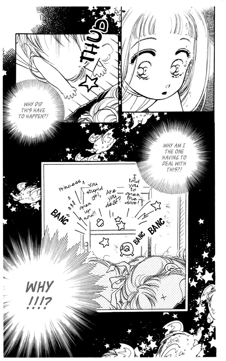 Viehmannin wa Utau Chapter 1 page 42 - Chapter 1