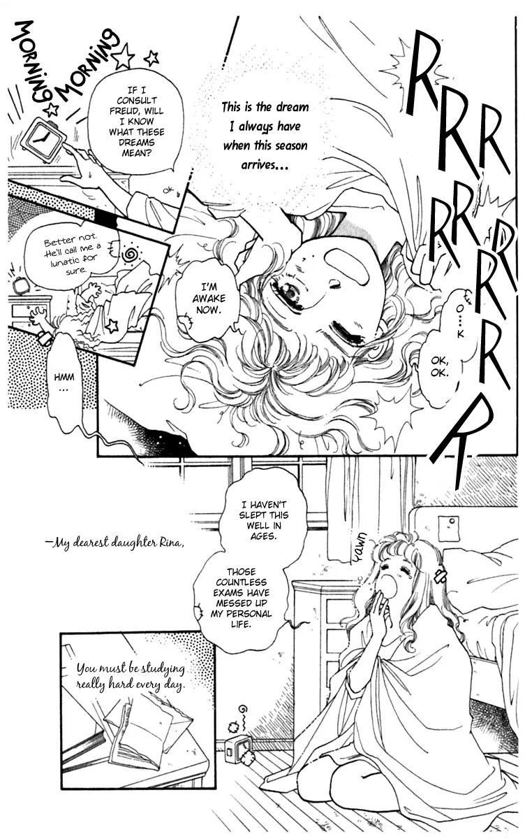 Viehmannin wa Utau Chapter 1 page 6 - Chapter 1
