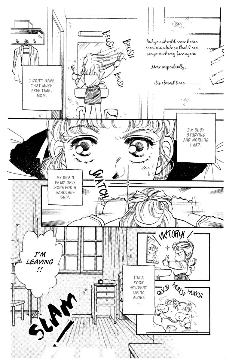 Viehmannin wa Utau Chapter 1 page 7 - Chapter 1