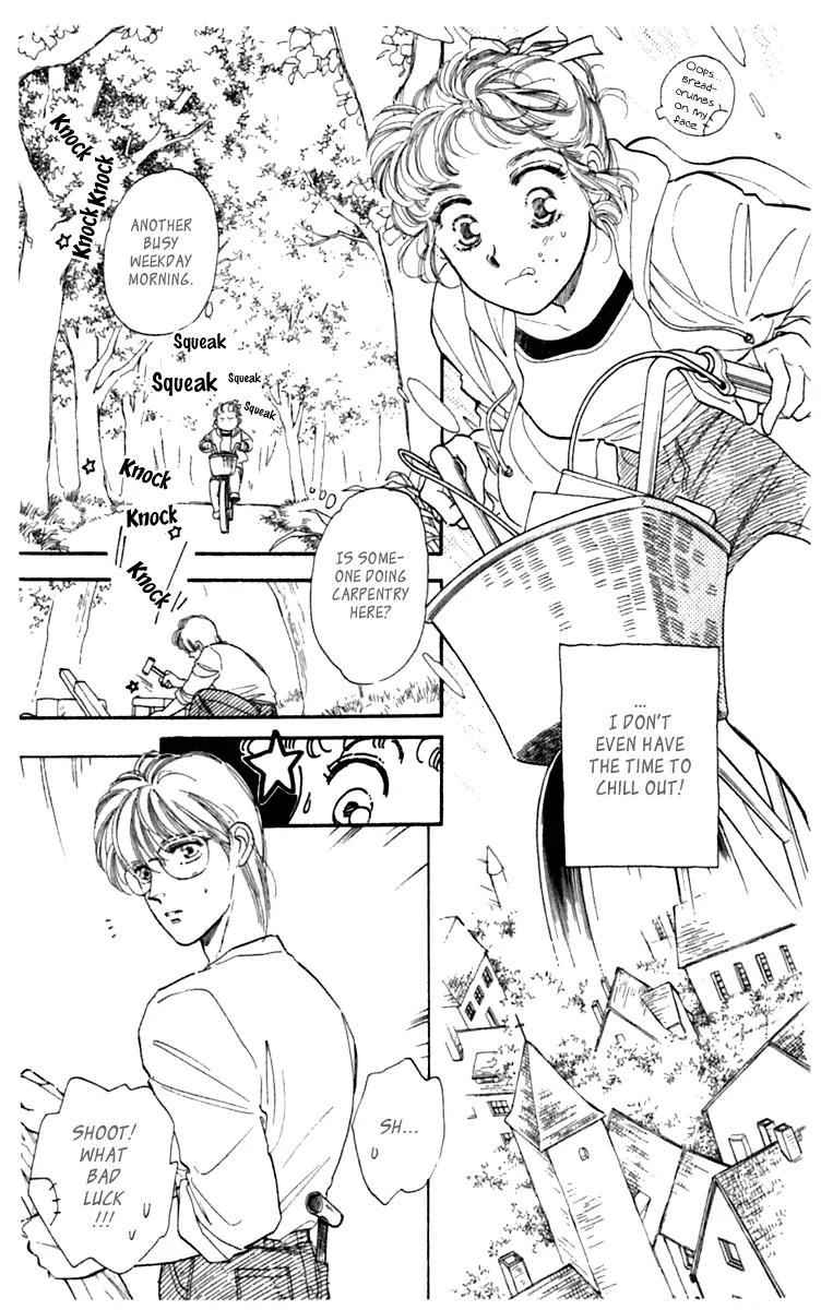 Viehmannin wa Utau Chapter 1 page 8 - Chapter 1