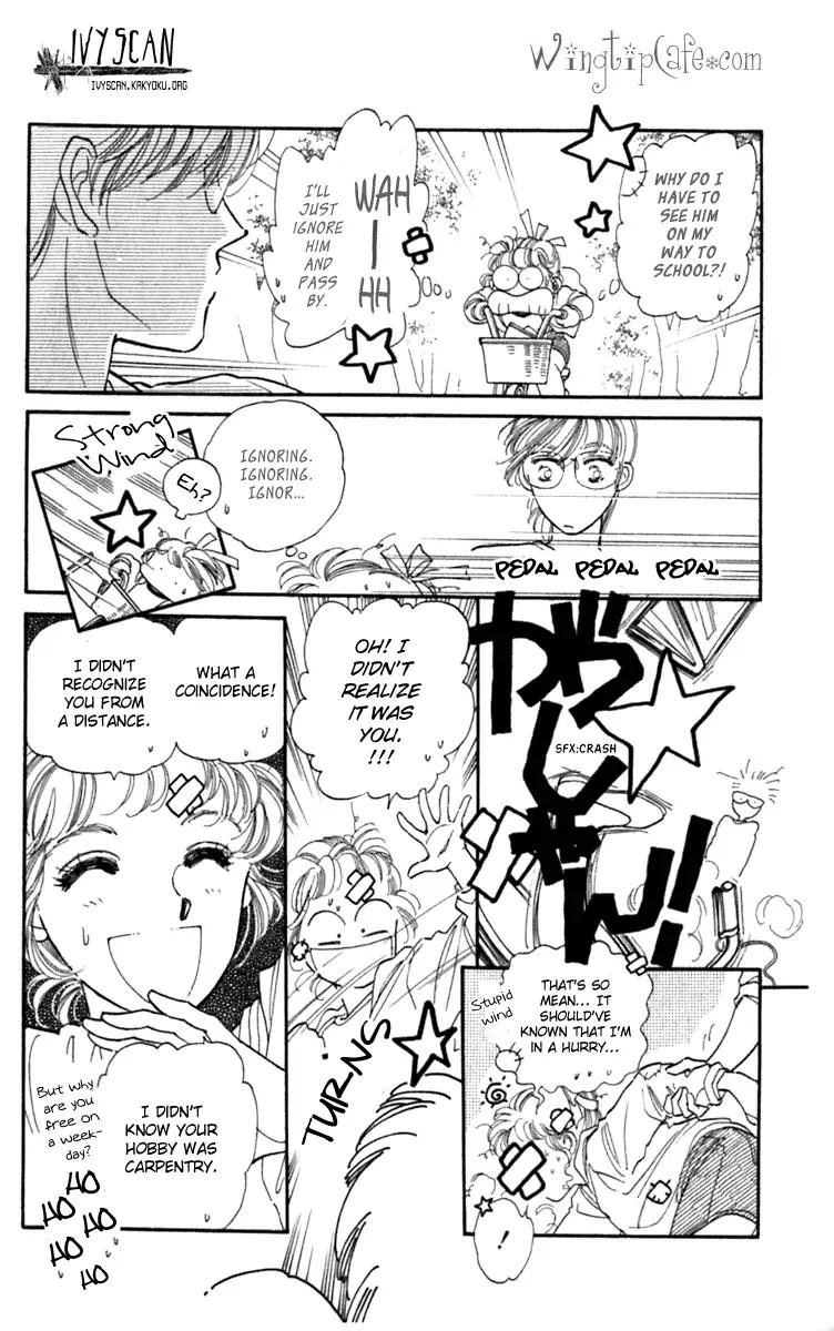 Viehmannin wa Utau Chapter 1 page 9 - Chapter 1