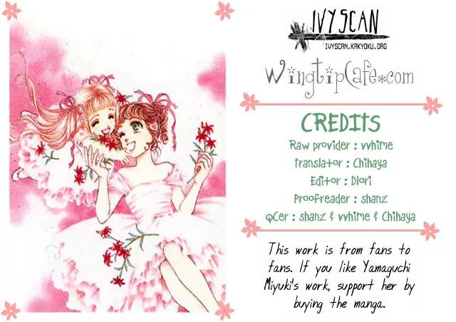 Viehmannin wa Utau Chapter 10 page 1 - Chapter 10