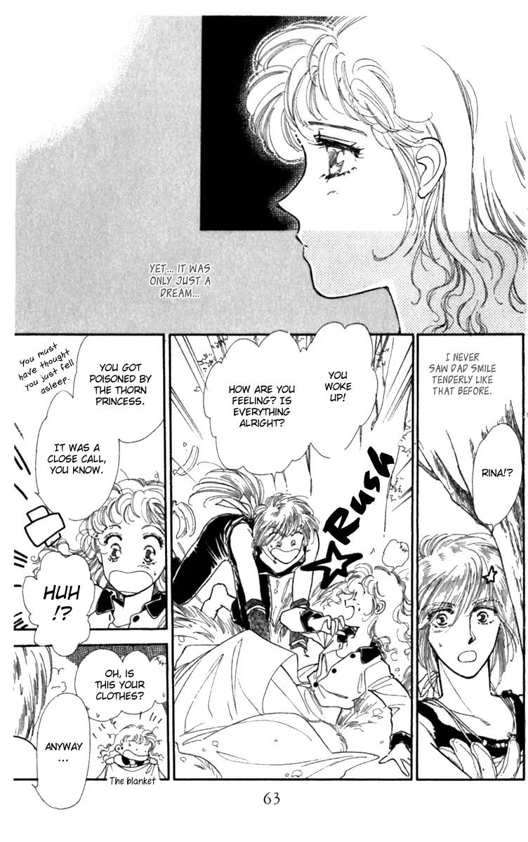 Viehmannin wa Utau Chapter 10 page 13 - Chapter 10