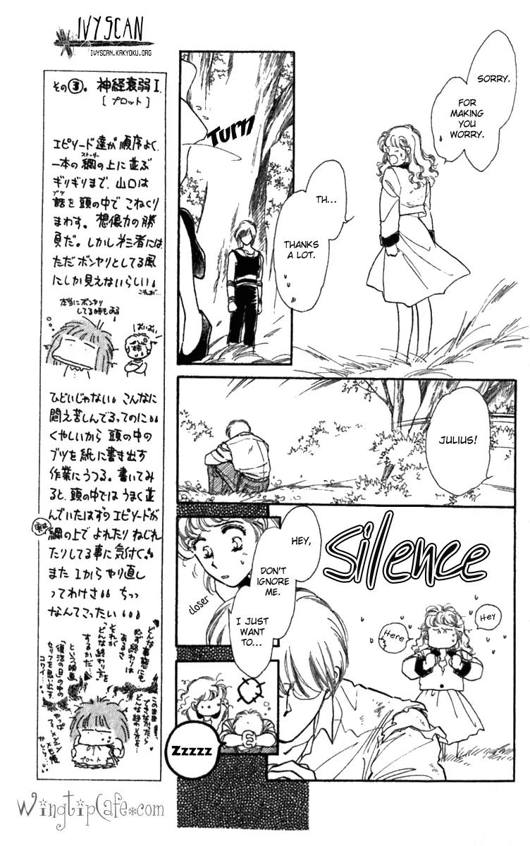 Viehmannin wa Utau Chapter 10 page 15 - Chapter 10