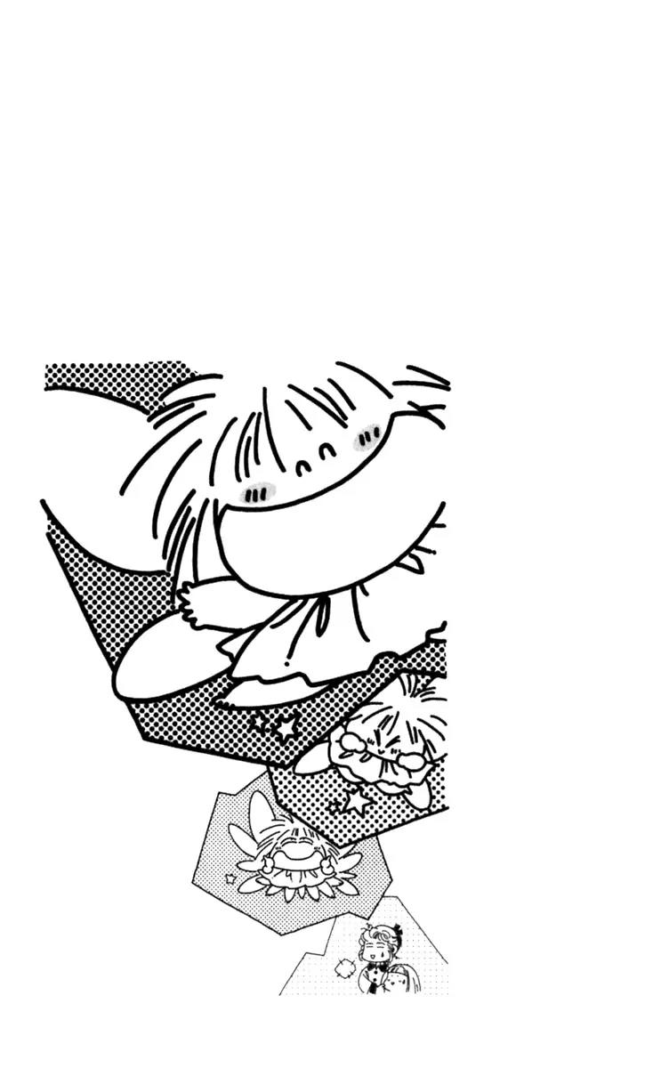 Viehmannin wa Utau Chapter 10 page 25 - Chapter 10
