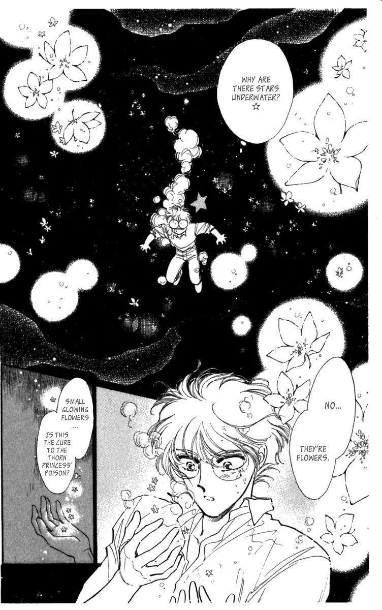 Viehmannin wa Utau Chapter 10 page 4 - Chapter 10