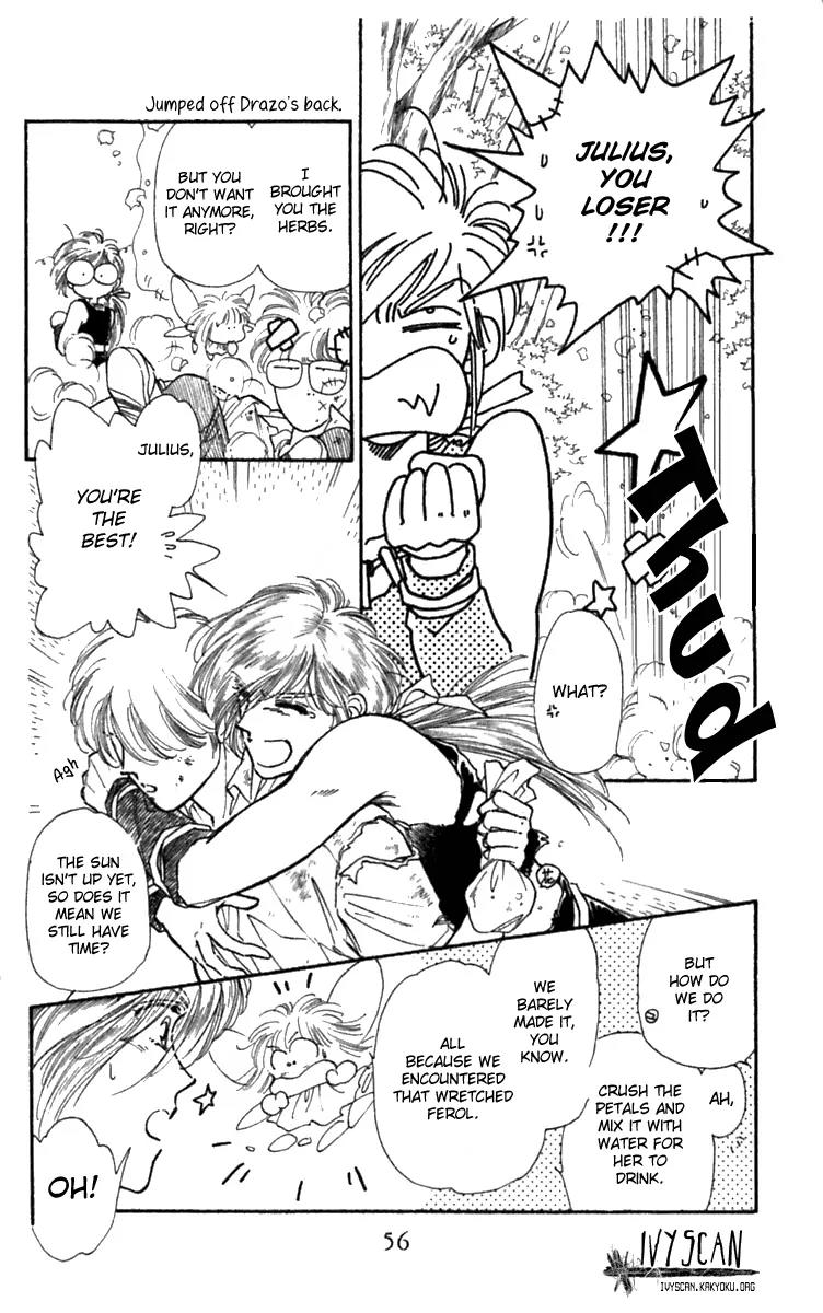 Viehmannin wa Utau Chapter 10 page 6 - Chapter 10
