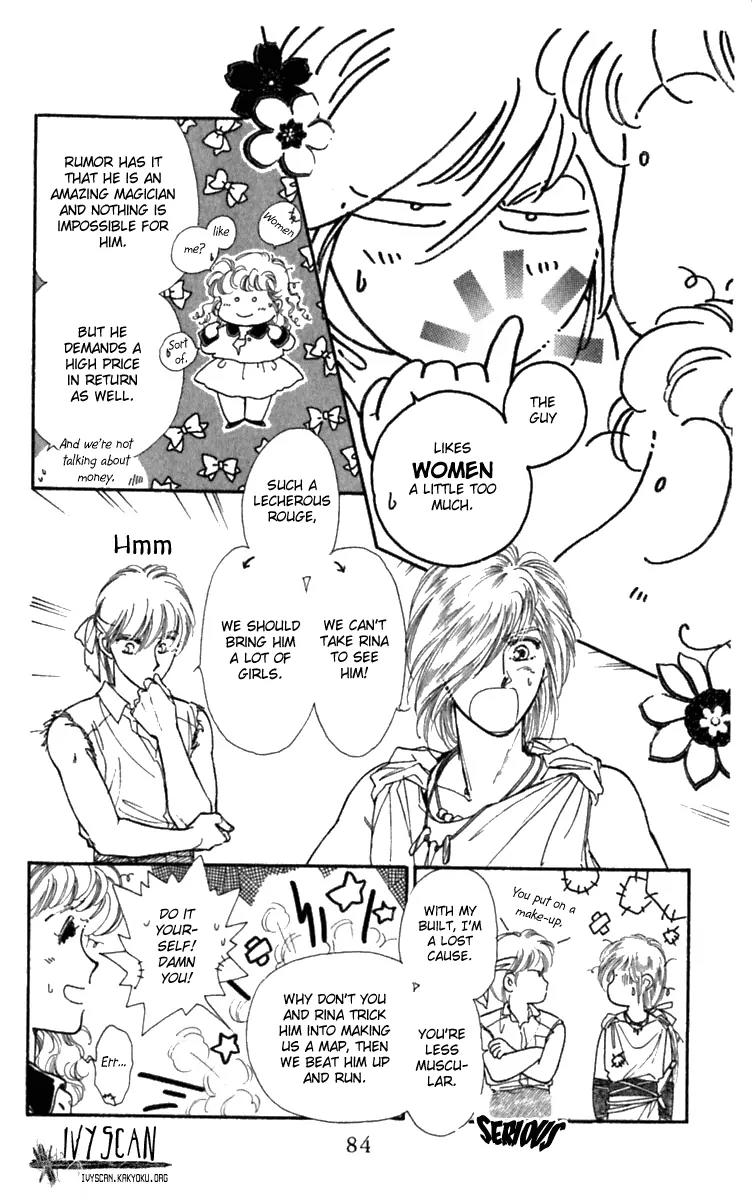 Viehmannin wa Utau Chapter 11 page 10 - Chapter 11