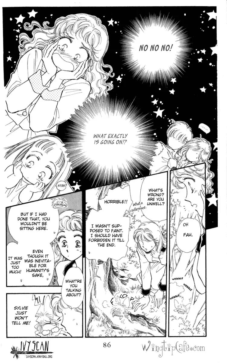 Viehmannin wa Utau Chapter 11 page 12 - Chapter 11