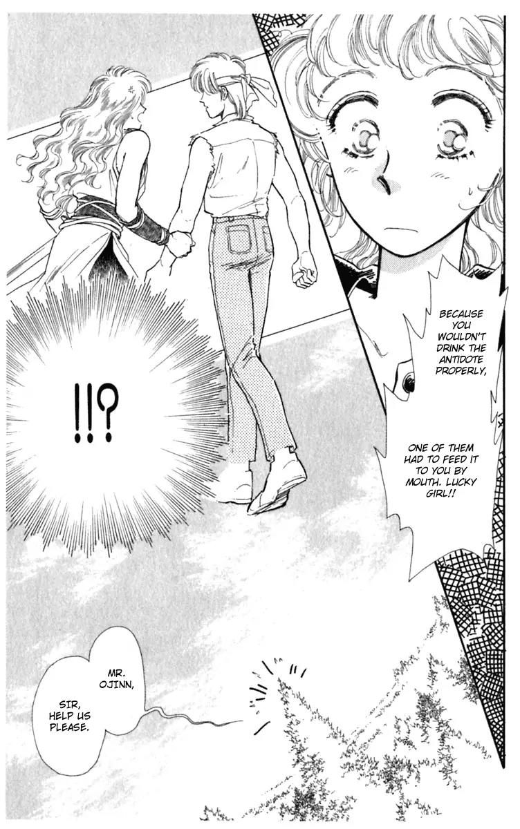 Viehmannin wa Utau Chapter 11 page 13 - Chapter 11
