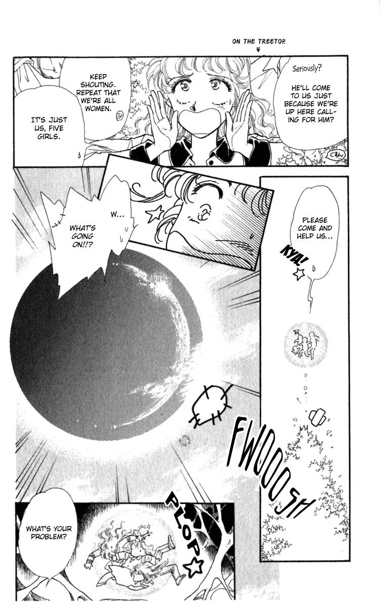Viehmannin wa Utau Chapter 11 page 14 - Chapter 11