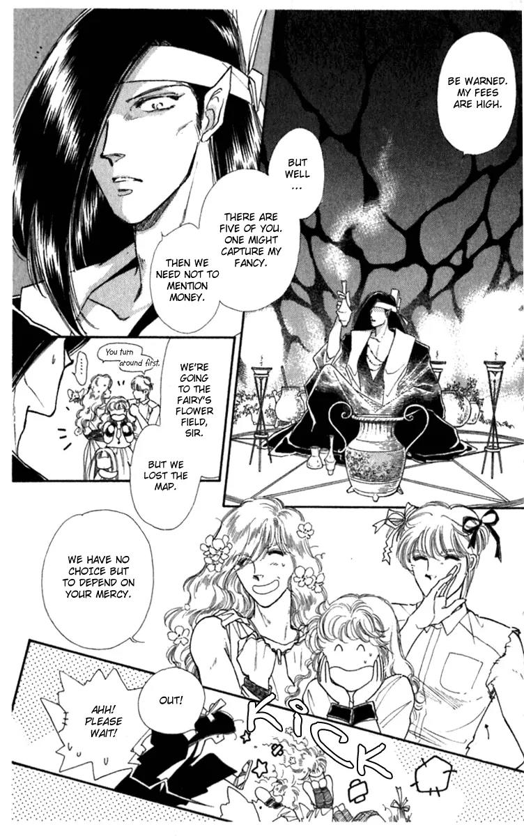 Viehmannin wa Utau Chapter 11 page 15 - Chapter 11