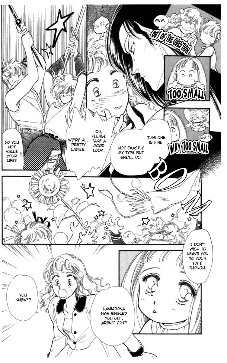 Viehmannin wa Utau Chapter 11 page 16 - Chapter 11