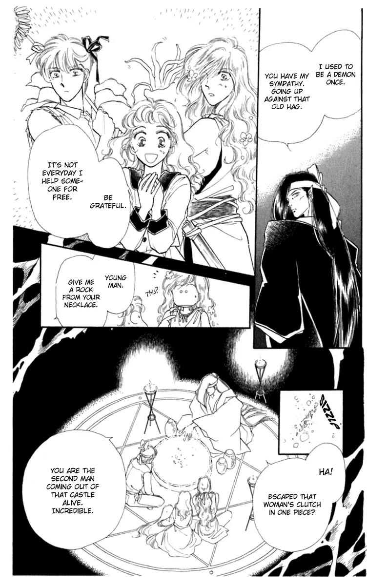 Viehmannin wa Utau Chapter 11 page 17 - Chapter 11