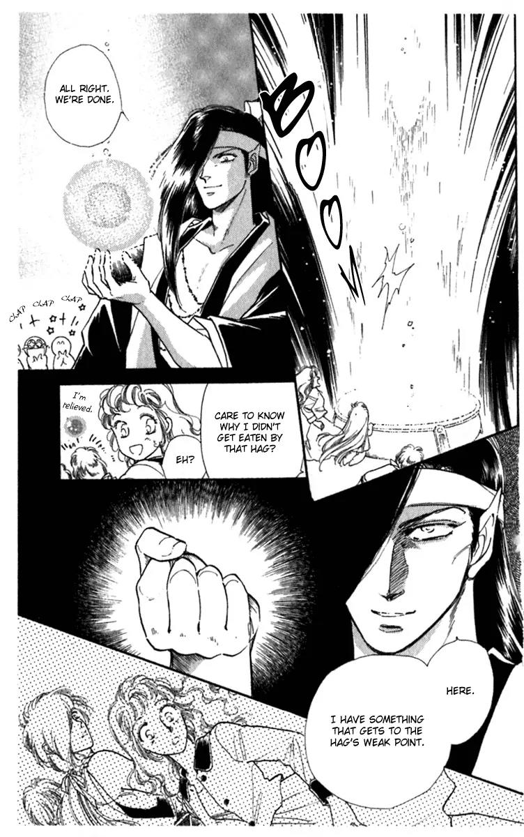 Viehmannin wa Utau Chapter 11 page 19 - Chapter 11