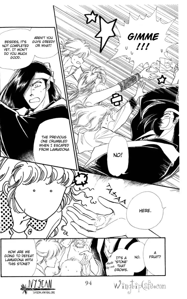 Viehmannin wa Utau Chapter 11 page 20 - Chapter 11