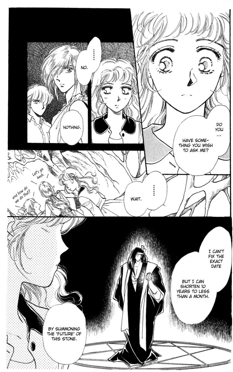Viehmannin wa Utau Chapter 11 page 23 - Chapter 11