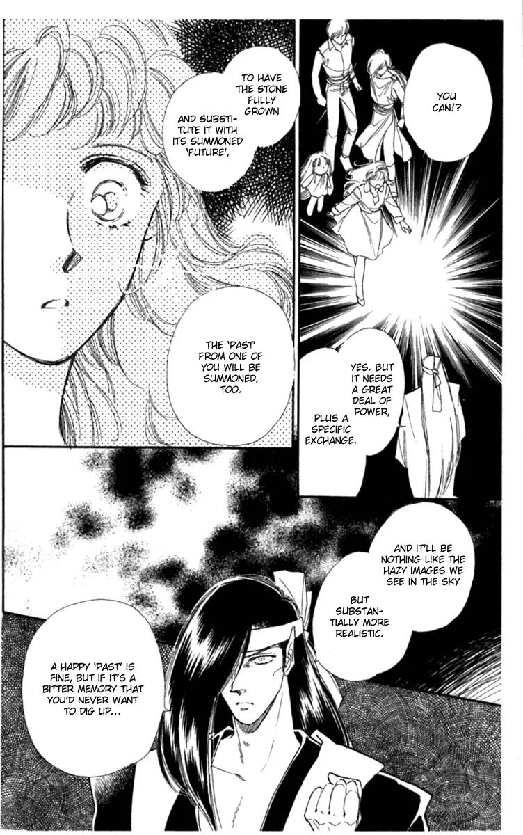 Viehmannin wa Utau Chapter 11 page 24 - Chapter 11