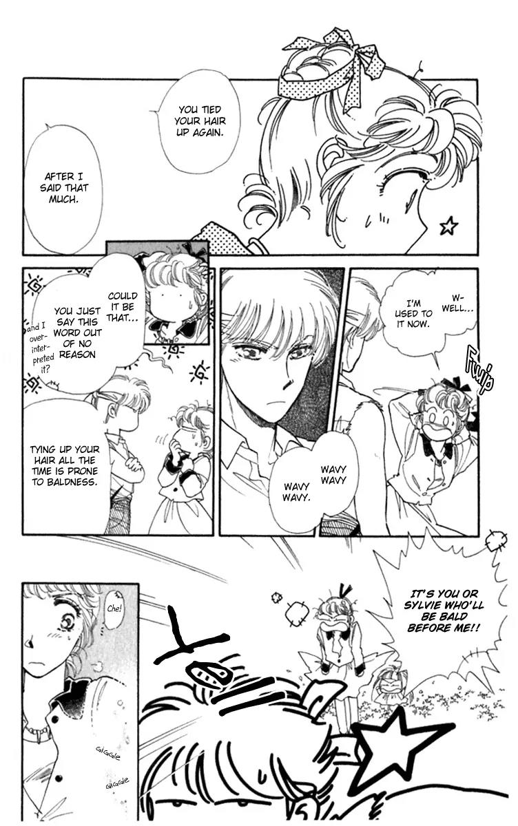 Viehmannin wa Utau Chapter 12 page 15 - Chapter 12