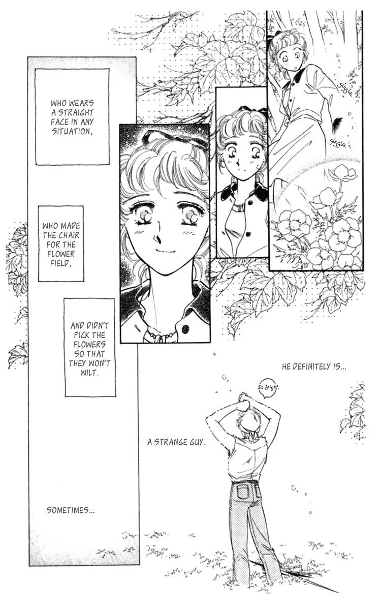 Viehmannin wa Utau Chapter 12 page 16 - Chapter 12
