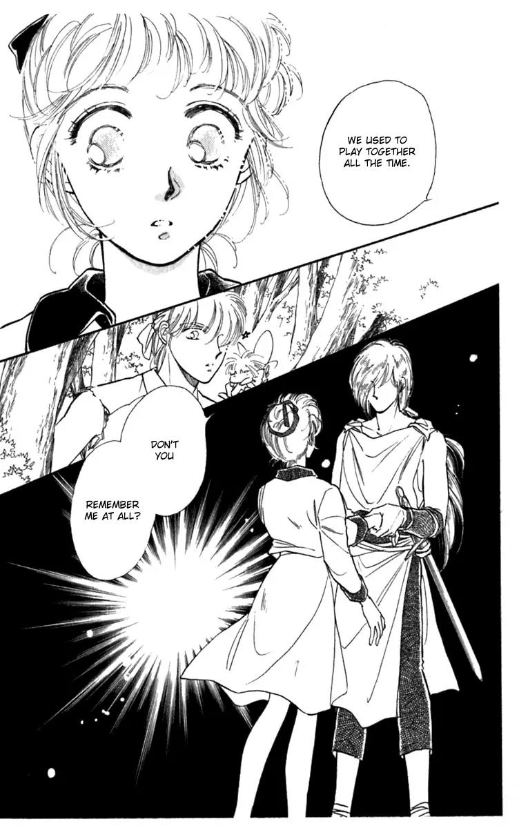 Viehmannin wa Utau Chapter 12 page 25 - Chapter 12