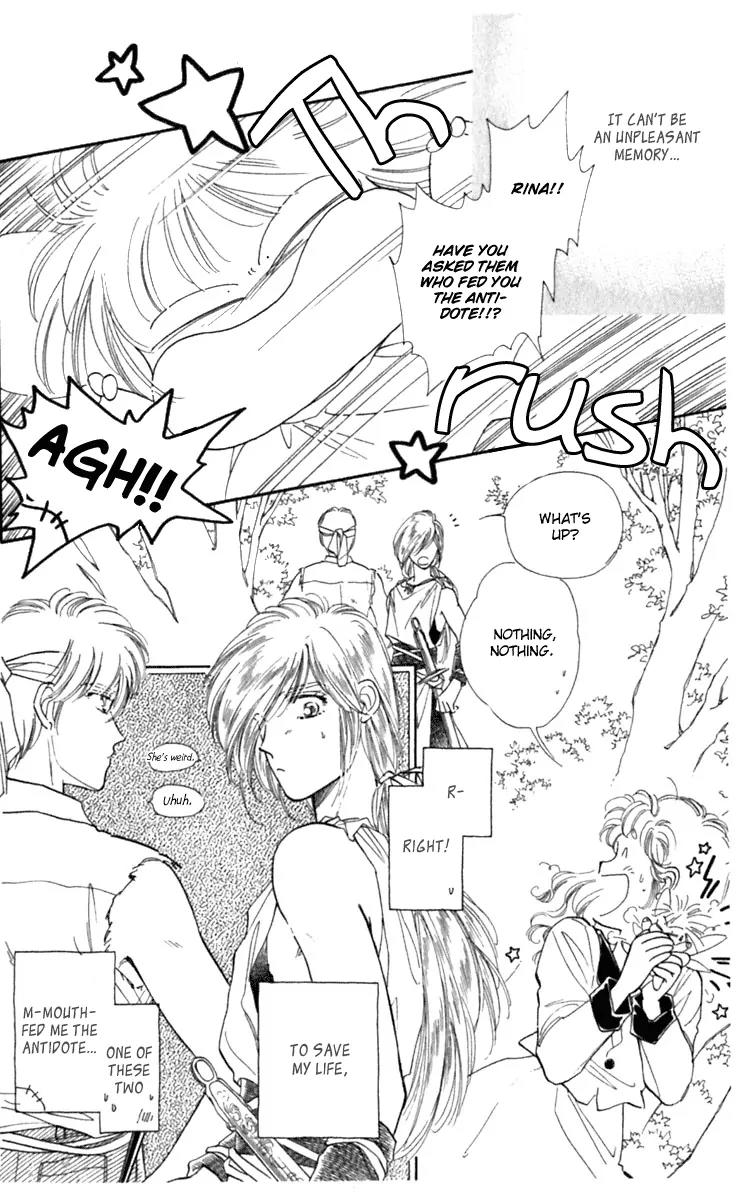 Viehmannin wa Utau Chapter 12 page 3 - Chapter 12