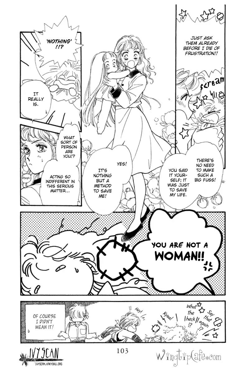 Viehmannin wa Utau Chapter 12 page 4 - Chapter 12