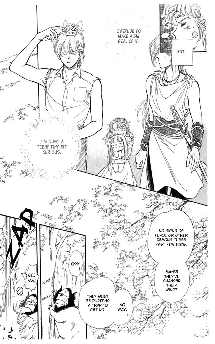 Viehmannin wa Utau Chapter 12 page 5 - Chapter 12