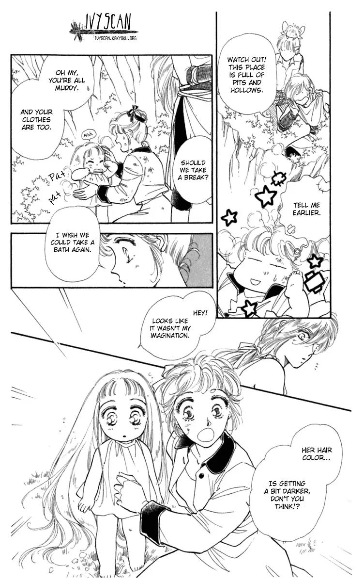 Viehmannin wa Utau Chapter 12 page 7 - Chapter 12
