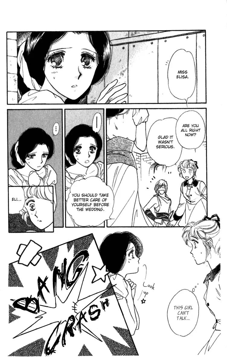 Viehmannin wa Utau Chapter 13 page 13 - Chapter 13