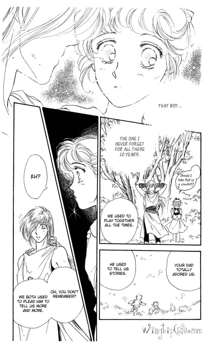 Viehmannin wa Utau Chapter 13 page 22 - Chapter 13